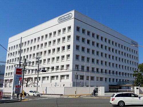 Nintendo headquarters