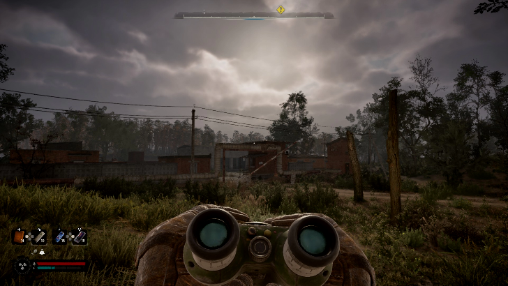 stalker 2 binoculars