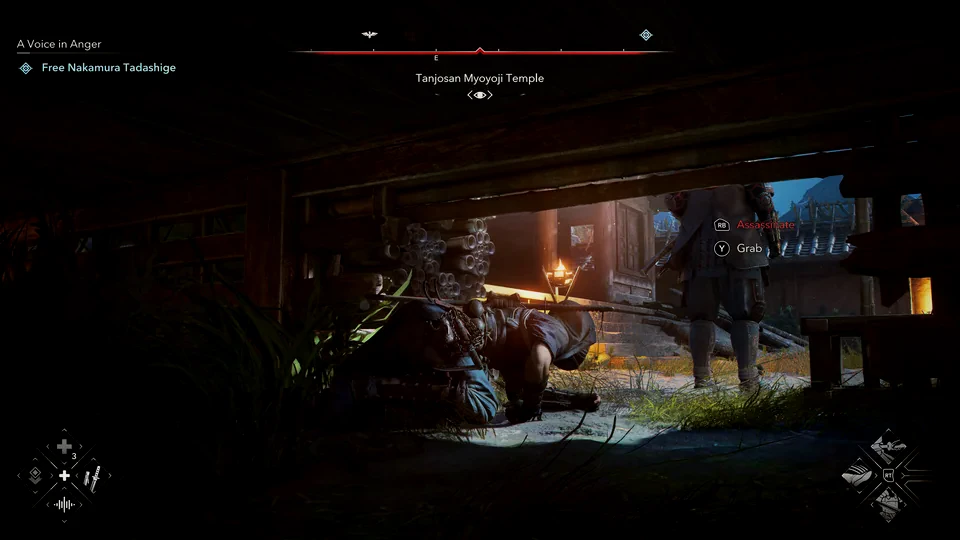 Game Screenshots